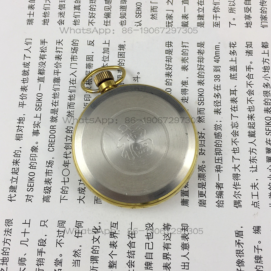 Fábrica de Relógios Liaoning,  - Jewelry For Watches avaliação e preço
